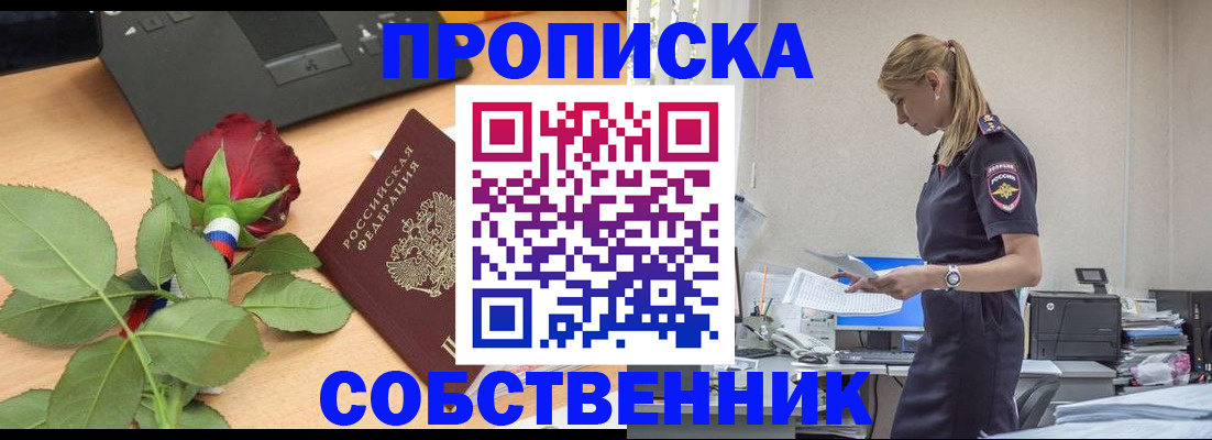 форма 3 в Цивильске