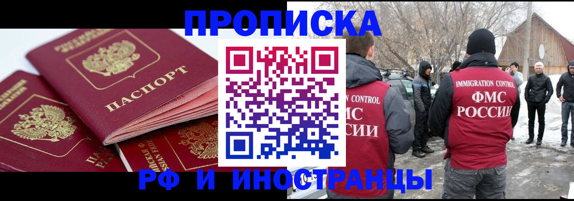 форма 3 в Цивильске